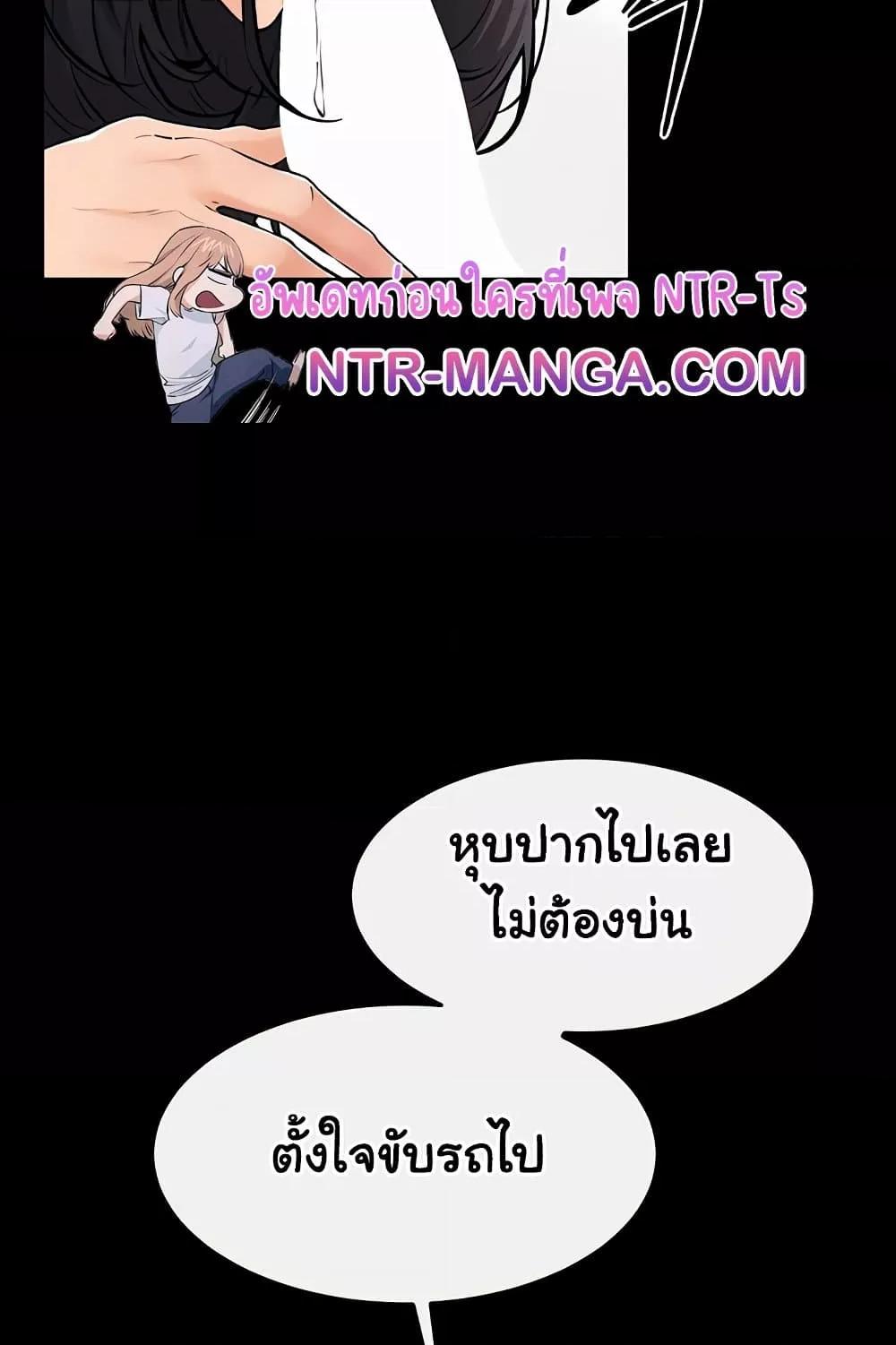 Doujin-Lc- อ่าน โดจิน มังฮวา เกาหลี ญี่ปุ่น จีน แปลไทย My New Family Treats me Well ตอนที่ 1 2 3 4 5 6 7 8 9 10 11 12 13 14 ฟรี ไม่มีโฆษณา อ่าน โดจิน Manhwa เกาหลี ญี่ปุ่น จีน เรามีครบ คัดมาให้เน้นๆ โดจิน 18+ รับประกันความฟินโดย  Doujin Lc
