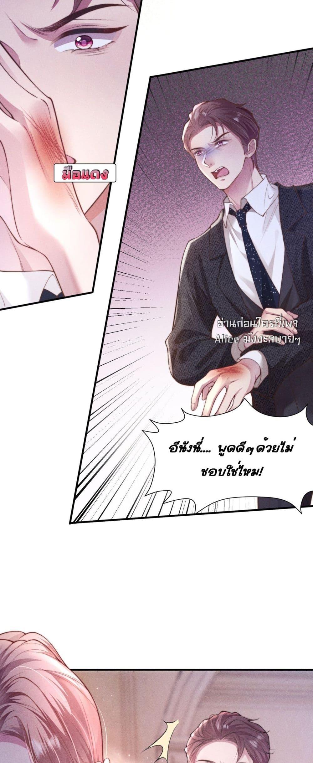 Manga-lc-com อ่านมังงะ อ่านการ์ตูน ออนไลน์ ฟรี TheRichLadyT ตอนที่ 1 2 3 4 5 6 7 8 9 10 11 12 13 14 ฟรี ไม่มีโฆษณา Manga-lc - อ่าน มังงะ อ่าน การ์ตูน ออนไลน์ อ่านมังงะ ฟรี