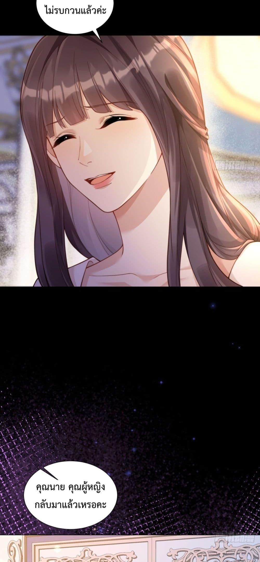 Manga-lc-com อ่านมังงะ อ่านการ์ตูน ออนไลน์ ฟรี MarryingwithV ตอนที่ 1 2 3 4 5 6 7 8 9 10 11 12 13 14 ฟรี ไม่มีโฆษณา Manga-lc - อ่าน มังงะ อ่าน การ์ตูน ออนไลน์ อ่านมังงะ ฟรี