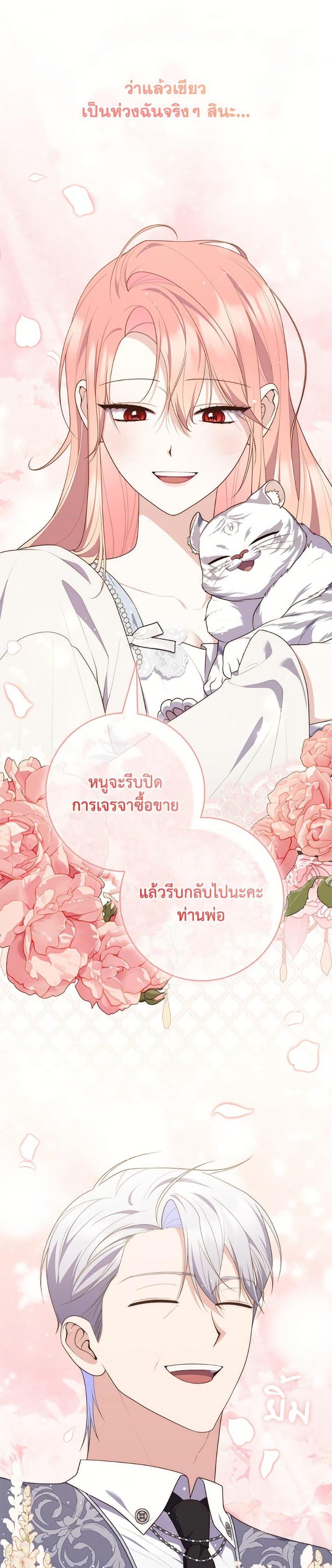 Manga-lc-com อ่านมังงะ อ่านการ์ตูน ออนไลน์ ฟรี Fortune-Telling Lady ตอนที่ 1 2 3 4 5 6 7 8 9 10 11 12 13 14 ฟรี ไม่มีโฆษณา Manga-lc - อ่าน มังงะ อ่าน การ์ตูน ออนไลน์ อ่านมังงะ ฟรี