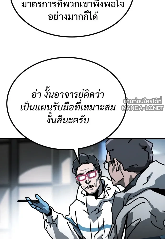 Manga-lc-com อ่านมังงะ อ่านการ์ตูน ออนไลน์ ฟรี วันดีคืนดี โซลก็ ตอนที่ 1 2 3 4 5 6 7 8 9 10 11 12 13 14 ฟรี ไม่มีโฆษณา Manga-lc - อ่าน มังงะ อ่าน การ์ตูน ออนไลน์ อ่านมังงะ ฟรี