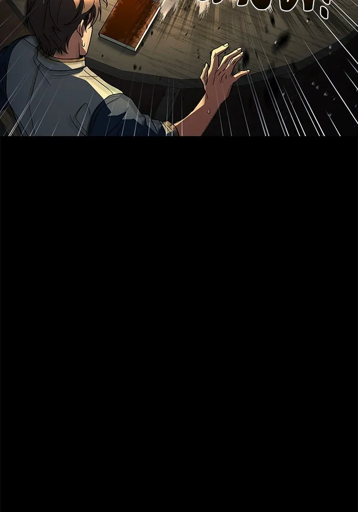 ครัวจอมเวท ตอนที่ 96 รูปที่ 151