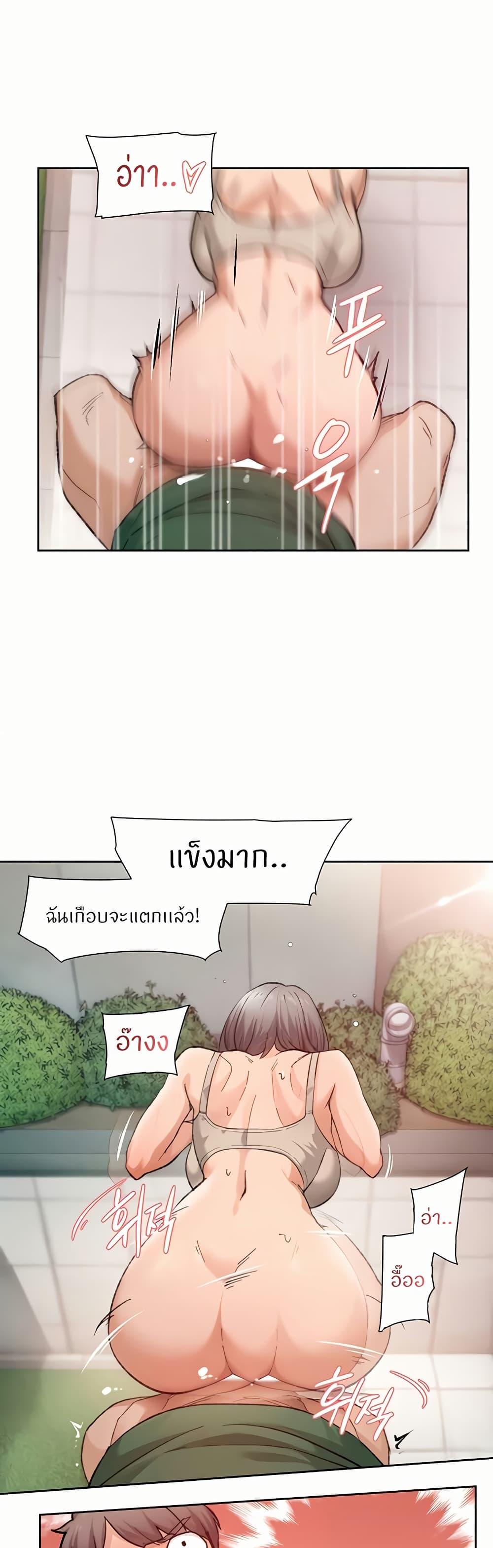 Doujin-Lc- อ่าน โดจิน มังฮวา เกาหลี ญี่ปุ่น จีน แปลไทย Cleaning Service ตอนที่ 1 2 3 4 5 6 7 8 9 10 11 12 13 14 ฟรี ไม่มีโฆษณา อ่าน โดจิน Manhwa เกาหลี ญี่ปุ่น จีน เรามีครบ คัดมาให้เน้นๆ โดจิน 18+ รับประกันความฟินโดย  Doujin Lc