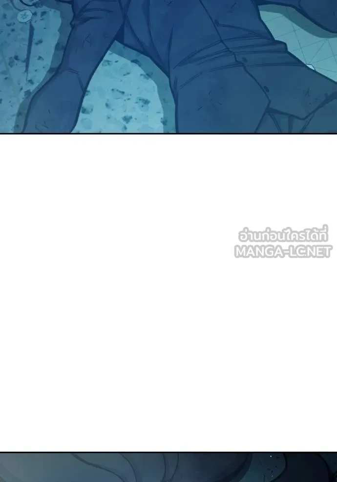 เยาวชนคนคุก ตอนที่ 78 รูปที่ 167