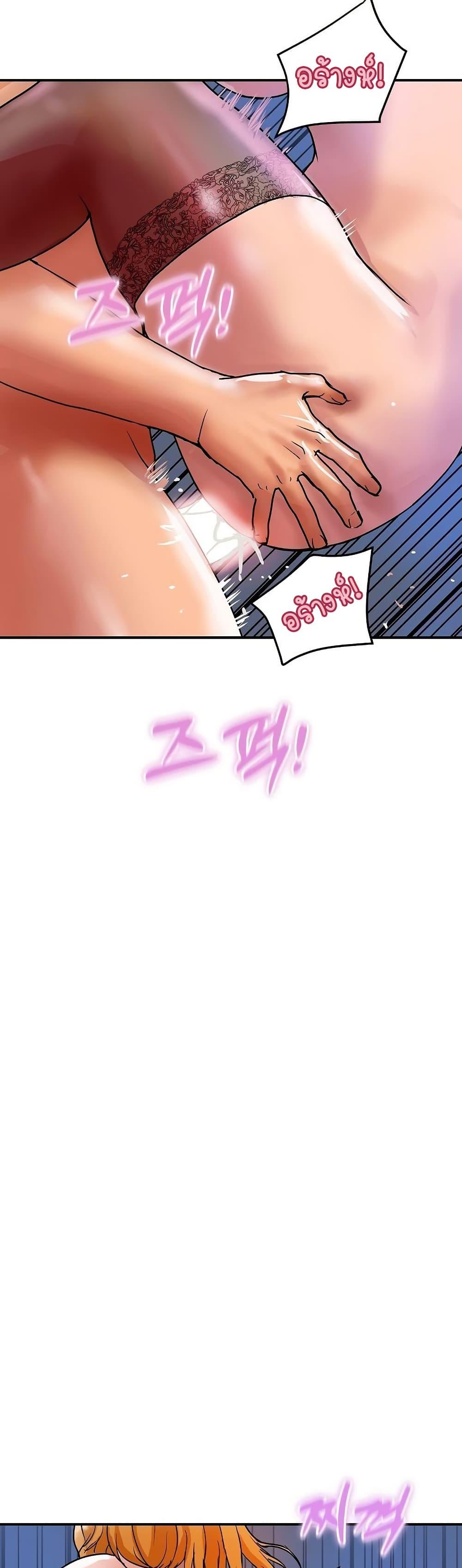 Doujin-Lc- อ่าน โดจิน มังฮวา เกาหลี ญี่ปุ่น จีน แปลไทย Royal Family ตอนที่ 1 2 3 4 5 6 7 8 9 10 11 12 13 14 ฟรี ไม่มีโฆษณา อ่าน โดจิน Manhwa เกาหลี ญี่ปุ่น จีน เรามีครบ คัดมาให้เน้นๆ โดจิน 18+ รับประกันความฟินโดย  Doujin Lc