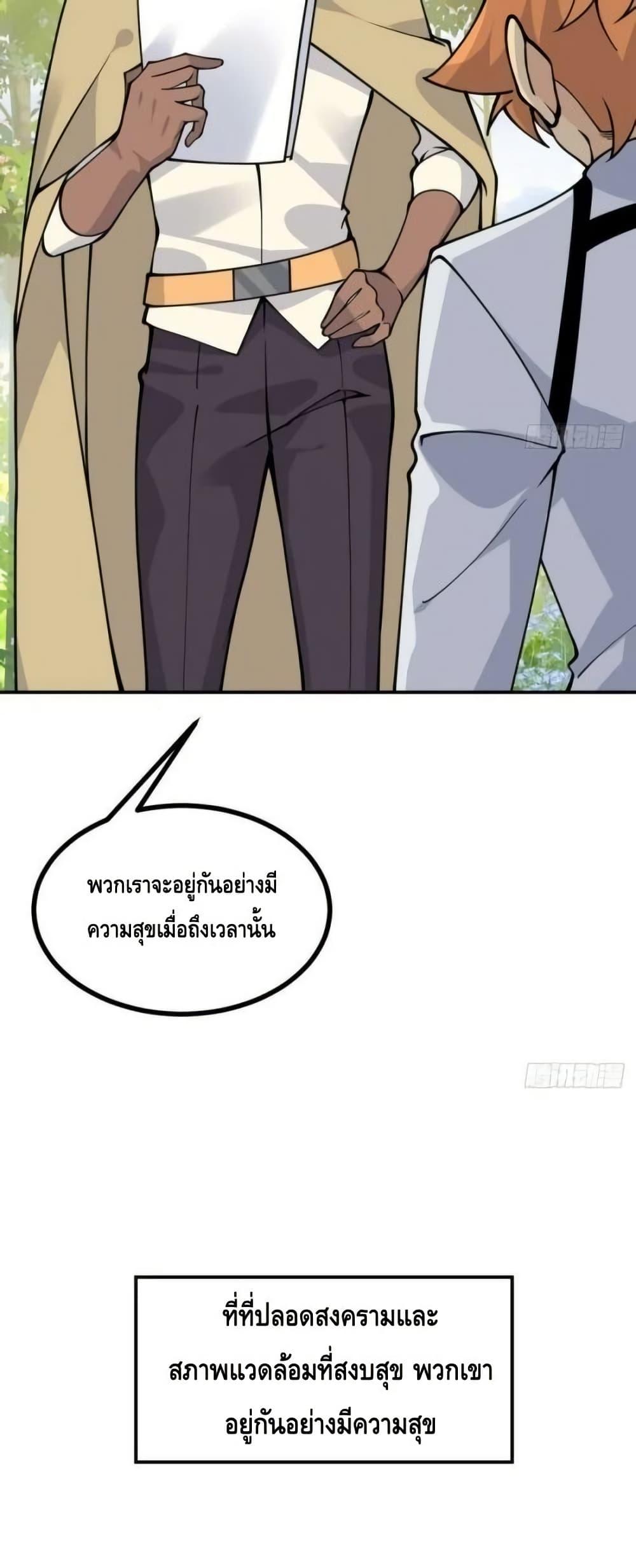 Manga-lc-com อ่านมังงะ อ่านการ์ตูน ออนไลน์ ฟรี AfterSigningI ตอนที่ 1 2 3 4 5 6 7 8 9 10 11 12 13 14 ฟรี ไม่มีโฆษณา Manga-lc - อ่าน มังงะ อ่าน การ์ตูน ออนไลน์ อ่านมังงะ ฟรี