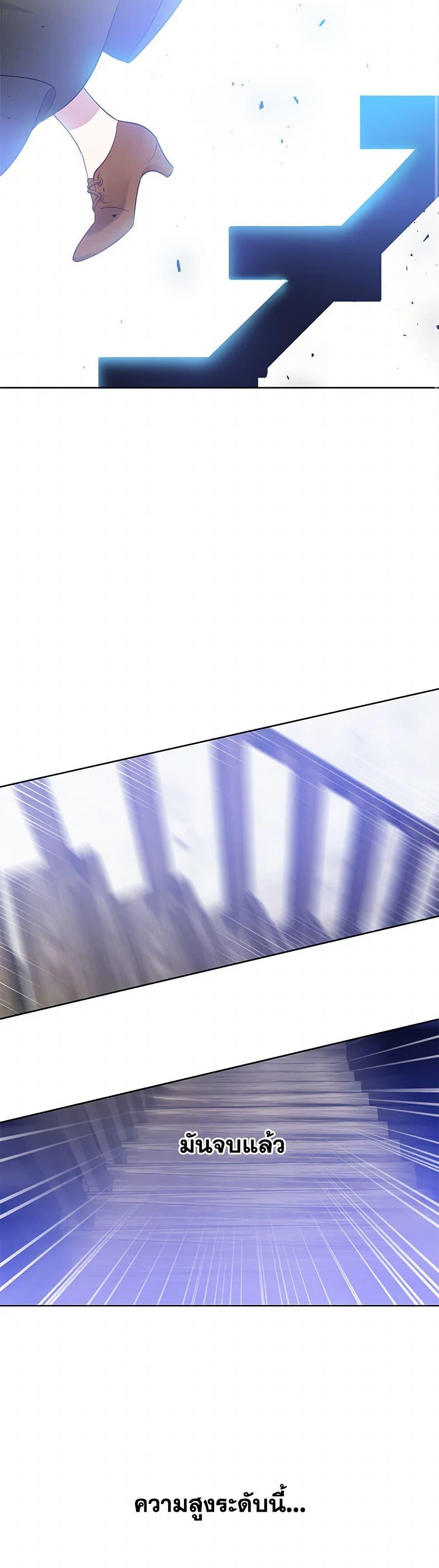 Manga-lc-com อ่านมังงะ อ่านการ์ตูน ออนไลน์ ฟรี The Detective Of Muiella ตอนที่ 1 2 3 4 5 6 7 8 9 10 11 12 13 14 ฟรี ไม่มีโฆษณา Manga-lc - อ่าน มังงะ อ่าน การ์ตูน ออนไลน์ อ่านมังงะ ฟรี