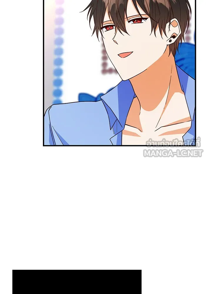 นางร้ายที่ไหนจะมีคุณธรรม ตอนที่ 21 รูปที่ 102
