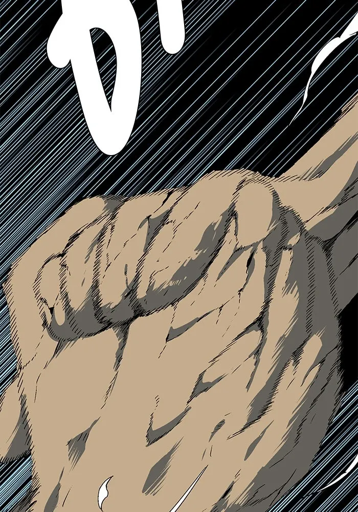 หนึ่งก้าวสู่เจ้ามาร ตอนที่ 37 รากลาร์ด (2) รูปที่ 58