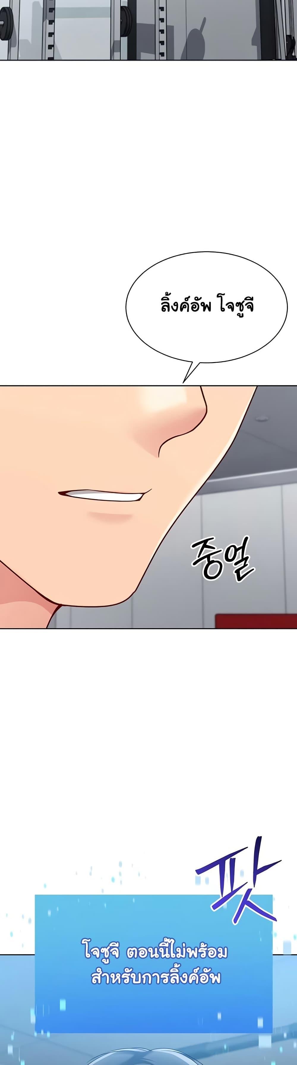 Doujin-Lc- อ่าน โดจิน มังฮวา เกาหลี ญี่ปุ่น จีน แปลไทย Set It! ตอนที่ 1 2 3 4 5 6 7 8 9 10 11 12 13 14 ฟรี ไม่มีโฆษณา อ่าน โดจิน Manhwa เกาหลี ญี่ปุ่น จีน เรามีครบ คัดมาให้เน้นๆ โดจิน 18+ รับประกันความฟินโดย  Doujin Lc