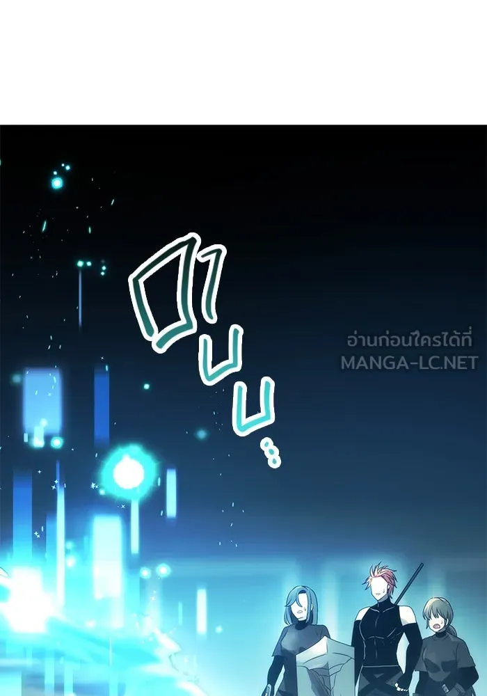 พลิกชะตาคว้าไอเทมระดับเทพ ตอนที่ 34 รูปที่ 39