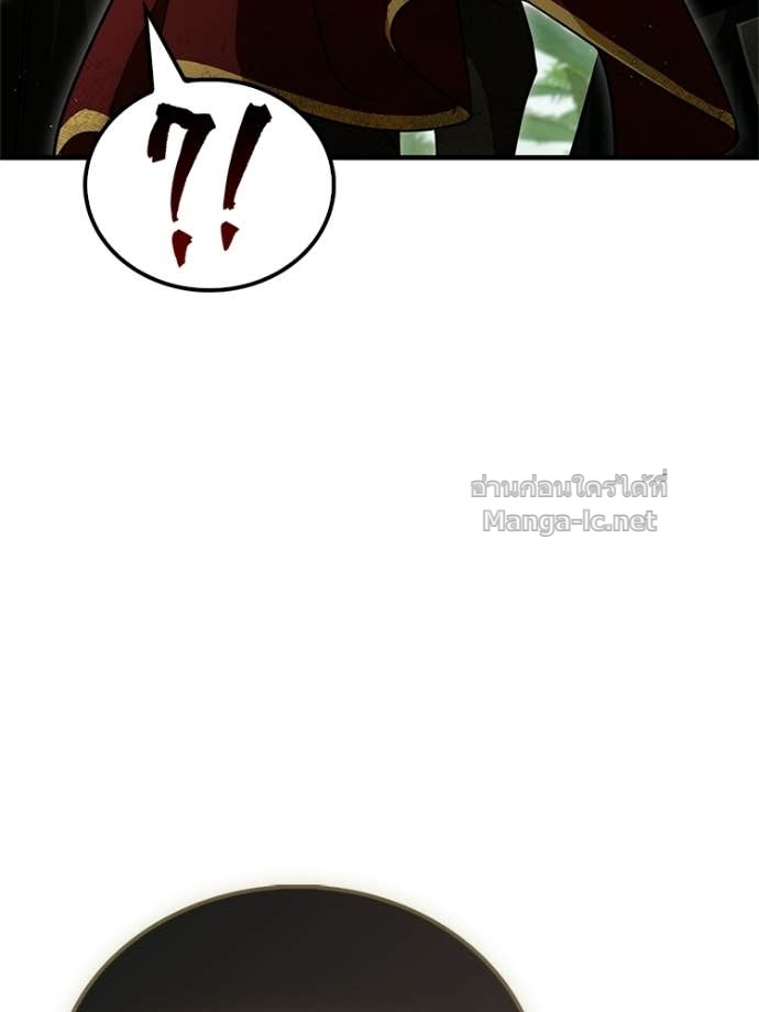 Doujin-Lc- อ่าน โดจิน มังฮวา เกาหลี ญี่ปุ่น จีน แปลไทย หยุดนะจอมมาร ฮีโร่ล้อมไว้หมดแล้ว ตอนที่ 1 2 3 4 5 6 7 8 9 10 11 12 13 14 ฟรี ไม่มีโฆษณา อ่าน โดจิน Manhwa เกาหลี ญี่ปุ่น จีน เรามีครบ คัดมาให้เน้นๆ โดจิน 18+ รับประกันความฟินโดย Doujin Lc
