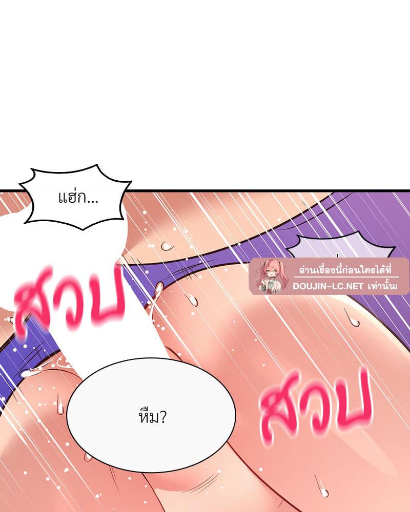 Doujin-Lc- อ่าน โดจิน มังฮวา เกาหลี ญี่ปุ่น จีน แปลไทย Playing On Hard Mode ตอนที่ 1 2 3 4 5 6 7 8 9 10 11 12 13 14 ฟรี ไม่มีโฆษณา อ่าน โดจิน Manhwa เกาหลี ญี่ปุ่น จีน เรามีครบ คัดมาให้เน้นๆ โดจิน 18+ รับประกันความฟินโดย  Doujin Lc