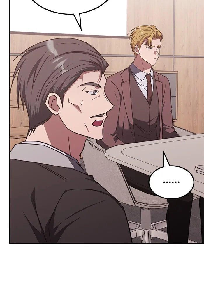 ฮีลเลอร์ตัวพ่อขอฟาดเรียบ ตอนที่ 42 รูปที่ 34