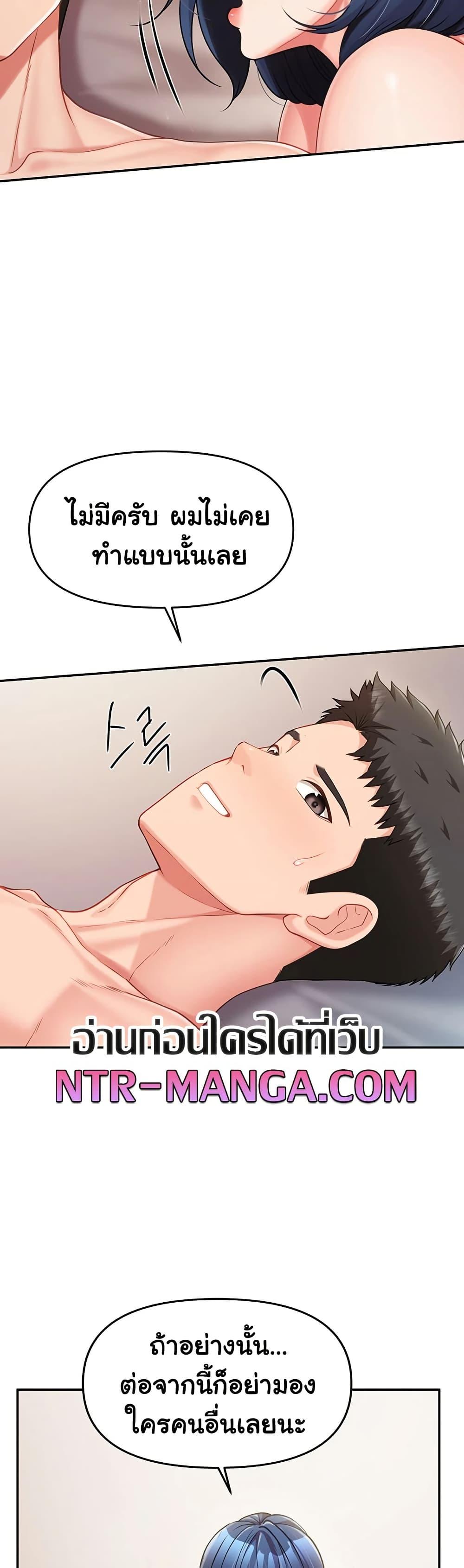 Doujin-Lc- อ่าน โดจิน มังฮวา เกาหลี ญี่ปุ่น จีน แปลไทย I am The Only Male Soldier in The Army ตอนที่ 1 2 3 4 5 6 7 8 9 10 11 12 13 14 ฟรี ไม่มีโฆษณา อ่าน โดจิน Manhwa เกาหลี ญี่ปุ่น จีน เรามีครบ คัดมาให้เน้นๆ โดจิน 18+ รับประกันความฟินโดย  Doujin Lc