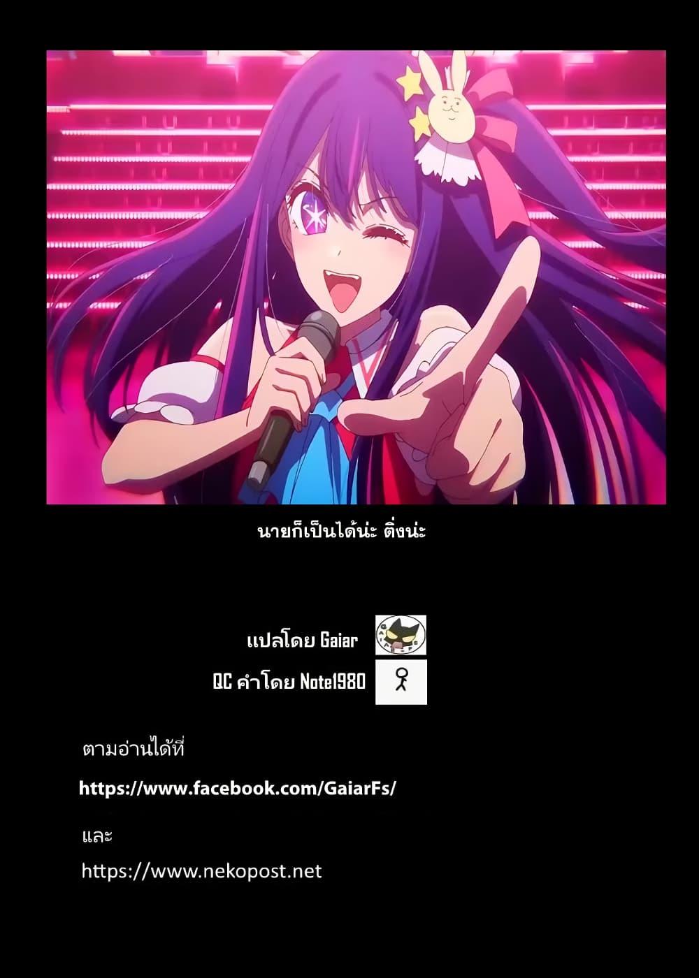 Manga-lc-com อ่านมังงะ อ่านการ์ตูน ออนไลน์ ฟรี Nighthawk Returns ตอนที่ 1 2 3 4 5 6 7 8 9 10 11 12 13 14 ฟรี ไม่มีโฆษณา Manga-lc - อ่าน มังงะ อ่าน การ์ตูน ออนไลน์ อ่านมังงะ ฟรี