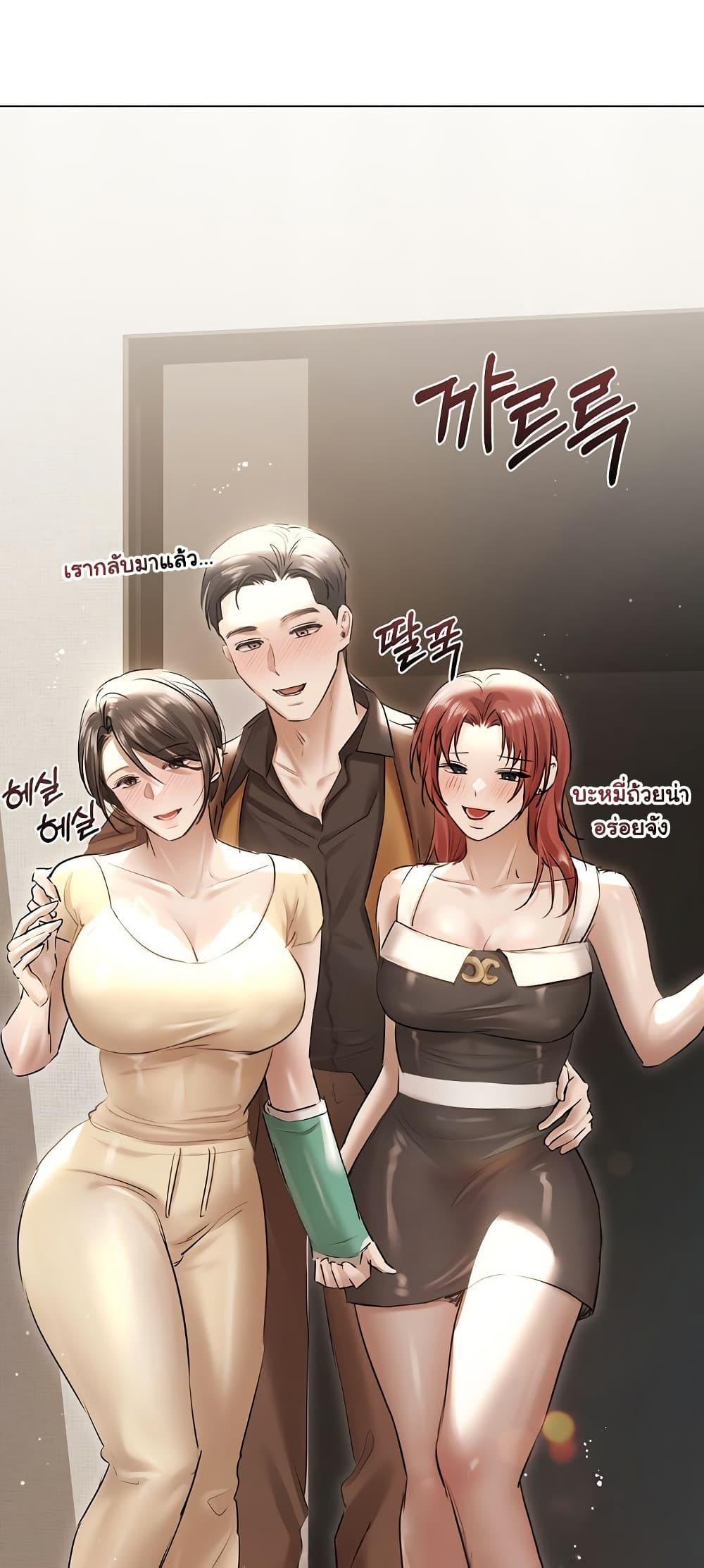 Doujin-Lc- อ่าน โดจิน มังฮวา เกาหลี ญี่ปุ่น จีน แปลไทย Slave to Poetry ตอนที่ 1 2 3 4 5 6 7 8 9 10 11 12 13 14 ฟรี ไม่มีโฆษณา อ่าน โดจิน Manhwa เกาหลี ญี่ปุ่น จีน เรามีครบ คัดมาให้เน้นๆ โดจิน 18+ รับประกันความฟินโดย  Doujin Lc