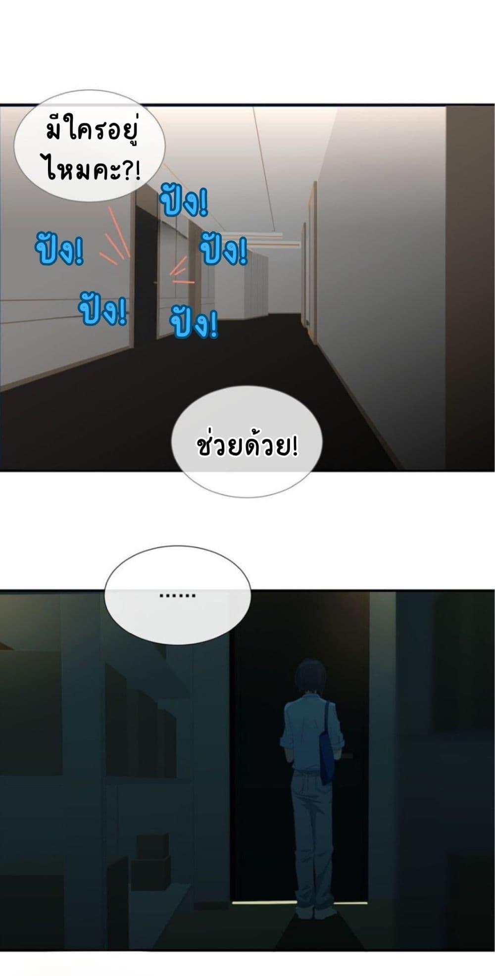 Manga-lc-com อ่านมังงะ อ่านการ์ตูน ออนไลน์ ฟรี Chao Xia ตอนที่ 1 2 3 4 5 6 7 8 9 10 11 12 13 14 ฟรี ไม่มีโฆษณา Manga-lc - อ่าน มังงะ อ่าน การ์ตูน ออนไลน์ อ่านมังงะ ฟรี