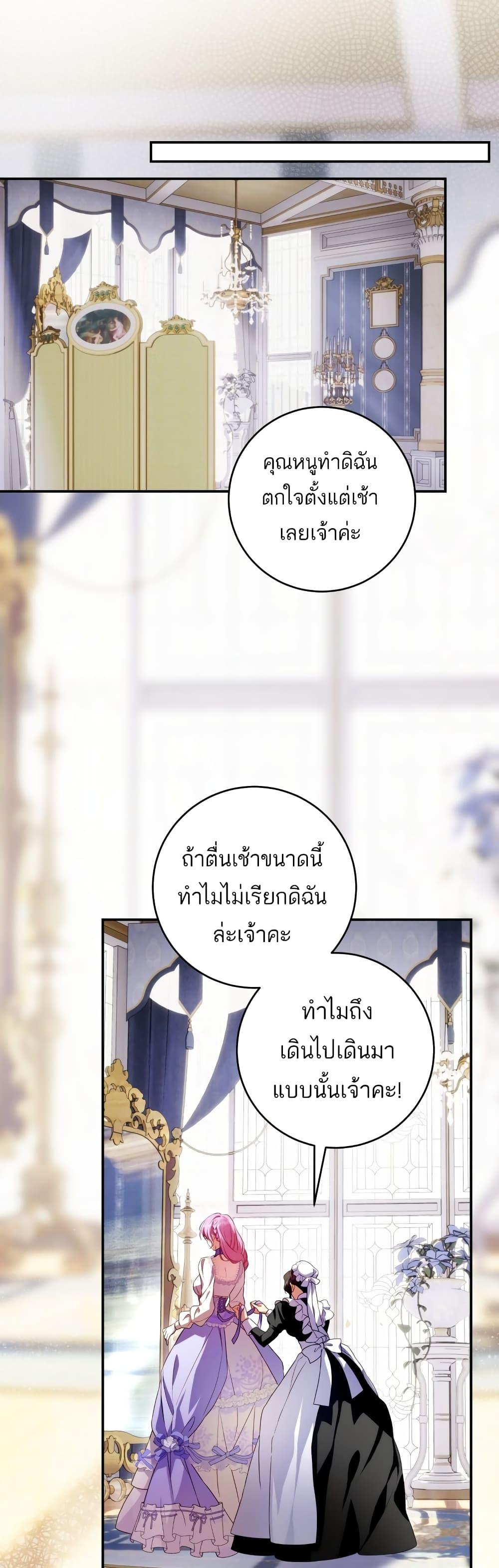 Manga-lc-com อ่านมังงะ อ่านการ์ตูน ออนไลน์ ฟรี The Flower With a Sword ตอนที่ 1 2 3 4 5 6 7 8 9 10 11 12 13 14 ฟรี ไม่มีโฆษณา Manga-lc - อ่าน มังงะ อ่าน การ์ตูน ออนไลน์ อ่านมังงะ ฟรี