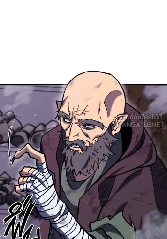 โกดังลับหลังโลกแตก ตอนที่ 36 รูปที่ 13