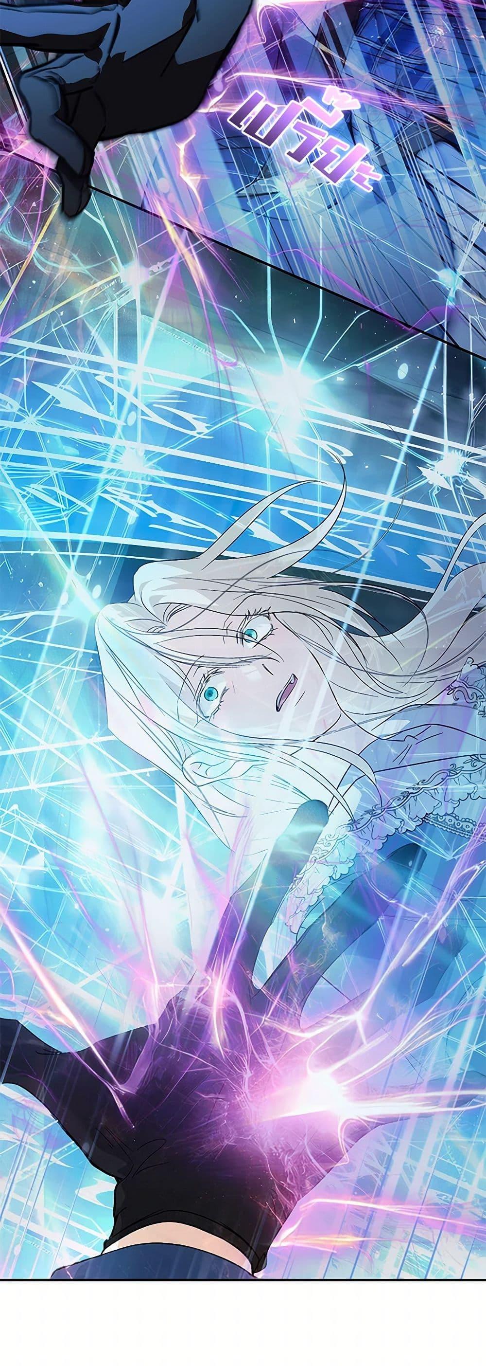 Manga-lc-com อ่านมังงะ อ่านการ์ตูน ออนไลน์ ฟรี The Villainess Lives Again ตอนที่ 1 2 3 4 5 6 7 8 9 10 11 12 13 14 ฟรี ไม่มีโฆษณา Manga-lc - อ่าน มังงะ อ่าน การ์ตูน ออนไลน์ อ่านมังงะ ฟรี