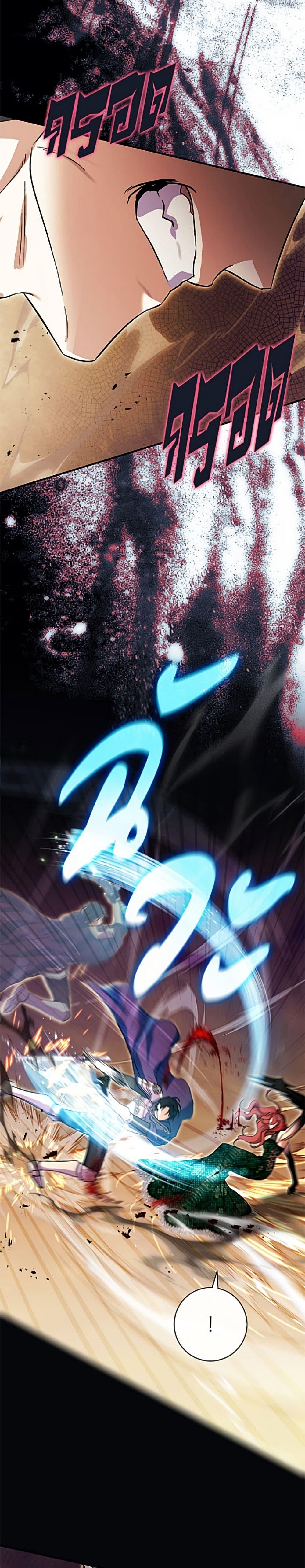 Manga-lc-com อ่านมังงะ อ่านการ์ตูน ออนไลน์ ฟรี The Villain’s Match Is Too Perfect ตอนที่ 1 2 3 4 5 6 7 8 9 10 11 12 13 14 ฟรี ไม่มีโฆษณา Manga-lc - อ่าน มังงะ อ่าน การ์ตูน ออนไลน์ อ่านมังงะ ฟรี