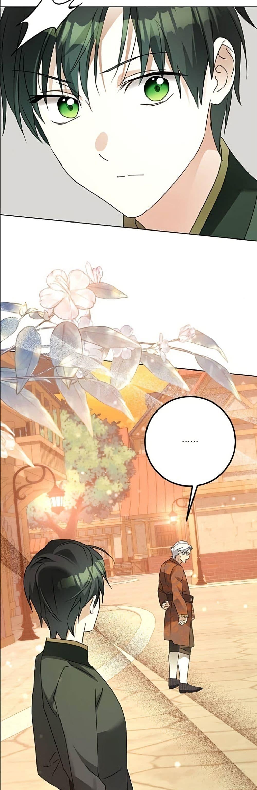 Manga-lc-com อ่านมังงะ อ่านการ์ตูน ออนไลน์ ฟรี Became the Duke’s Male Servant ตอนที่ 1 2 3 4 5 6 7 8 9 10 11 12 13 14 ฟรี ไม่มีโฆษณา Manga-lc - อ่าน มังงะ อ่าน การ์ตูน ออนไลน์ อ่านมังงะ ฟรี