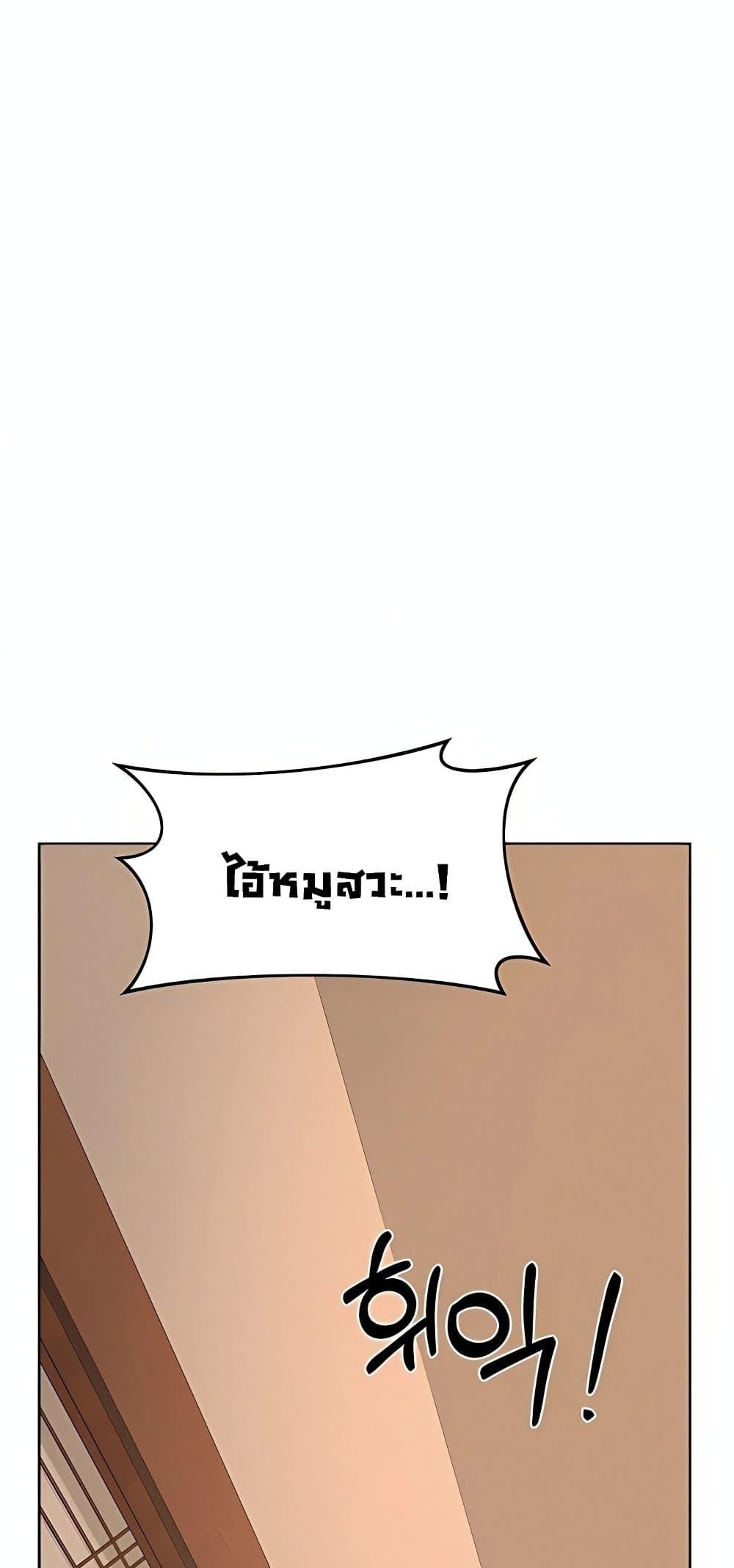 Doujin-Lc- อ่าน โดจิน มังฮวา เกาหลี ญี่ปุ่น จีน แปลไทย MILF Exchange Plan ตอนที่ 1 2 3 4 5 6 7 8 9 10 11 12 13 14 ฟรี ไม่มีโฆษณา อ่าน โดจิน Manhwa เกาหลี ญี่ปุ่น จีน เรามีครบ คัดมาให้เน้นๆ โดจิน 18+ รับประกันความฟินโดย  Doujin Lc