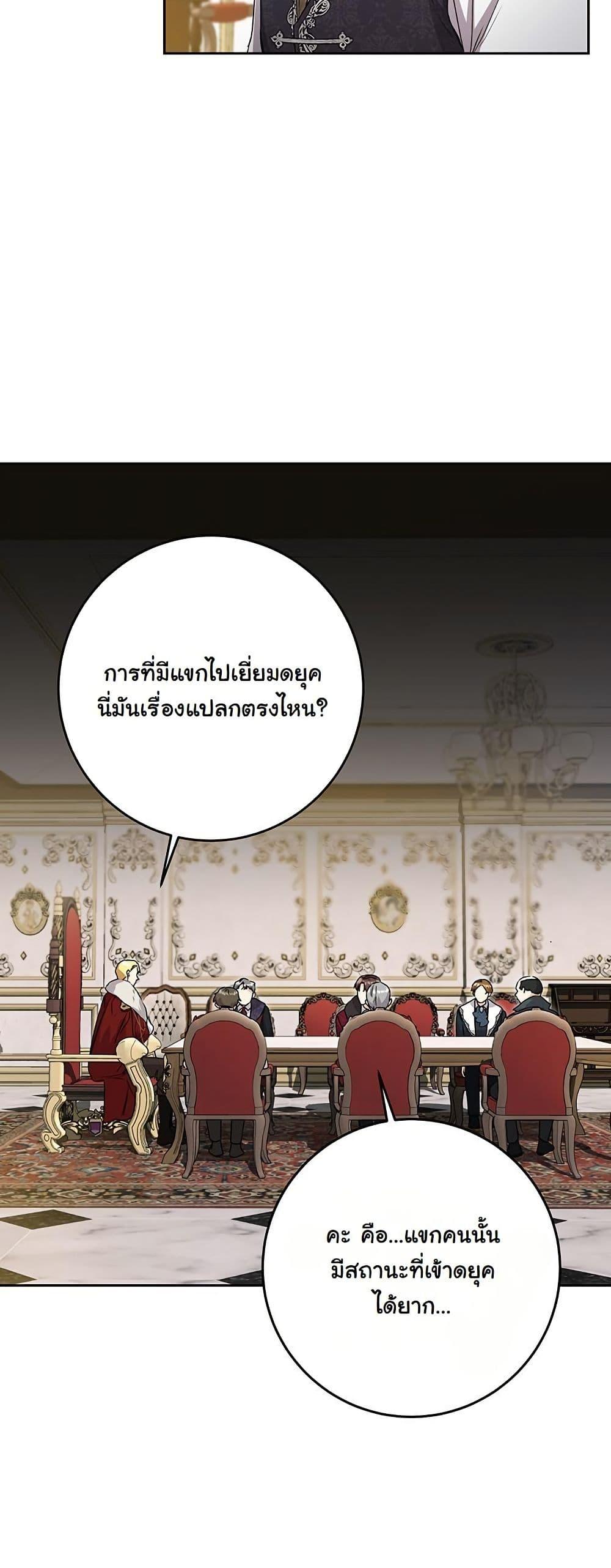 Manga-lc-com อ่านมังงะ อ่านการ์ตูน ออนไลน์ ฟรี I Need Sponsorship ตอนที่ 1 2 3 4 5 6 7 8 9 10 11 12 13 14 ฟรี ไม่มีโฆษณา Manga-lc - อ่าน มังงะ อ่าน การ์ตูน ออนไลน์ อ่านมังงะ ฟรี