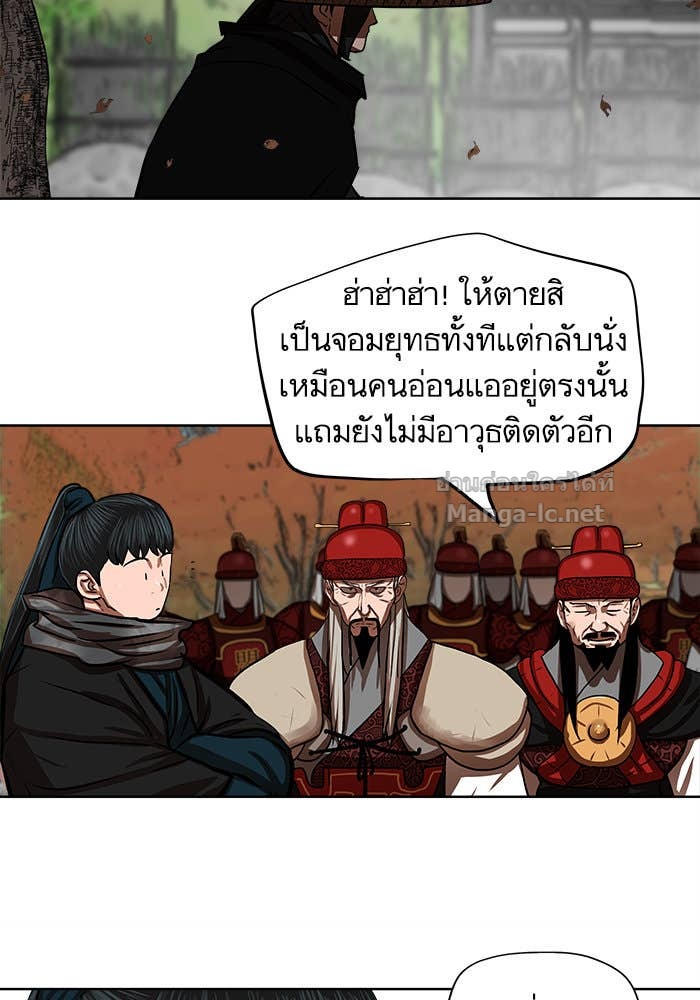 Doujin-Lc- อ่าน โดจิน มังฮวา เกาหลี ญี่ปุ่น จีน แปลไทย องครักษ์แห่งอัครสกุลจาง ตอนที่ 1 2 3 4 5 6 7 8 9 10 11 12 13 14 ฟรี ไม่มีโฆษณา อ่าน โดจิน Manhwa เกาหลี ญี่ปุ่น จีน เรามีครบ คัดมาให้เน้นๆ โดจิน 18+ รับประกันความฟินโดย Doujin Lc