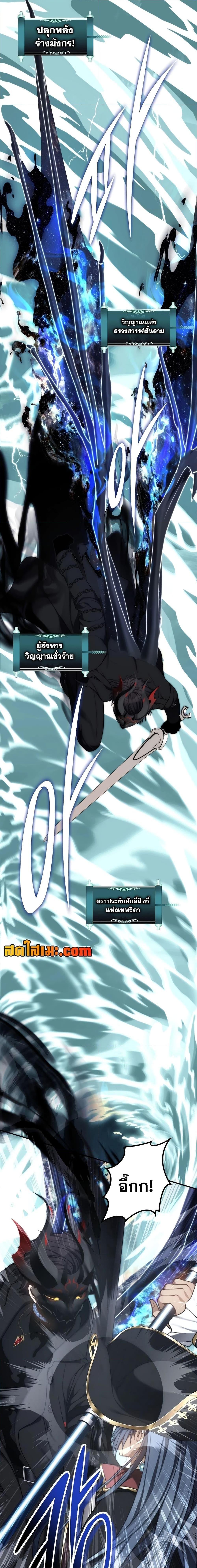 Manga-lc-com อ่านมังงะ อ่านการ์ตูน ออนไลน์ ฟรี Second Life Ranker ตอนที่ 1 2 3 4 5 6 7 8 9 10 11 12 13 14 ฟรี ไม่มีโฆษณา Manga-lc - อ่าน มังงะ อ่าน การ์ตูน ออนไลน์ อ่านมังงะ ฟรี