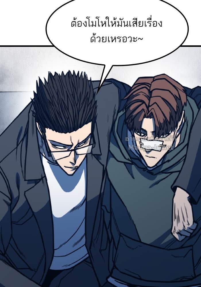 Doujin-Lc- อ่าน โดจิน มังฮวา เกาหลี ญี่ปุ่น จีน แปลไทย HECTOPASCAL ตอนที่ 1 2 3 4 5 6 7 8 9 10 11 12 13 14 ฟรี ไม่มีโฆษณา อ่าน โดจิน Manhwa เกาหลี ญี่ปุ่น จีน เรามีครบ คัดมาให้เน้นๆ โดจิน 18+ รับประกันความฟินโดย Doujin Lc