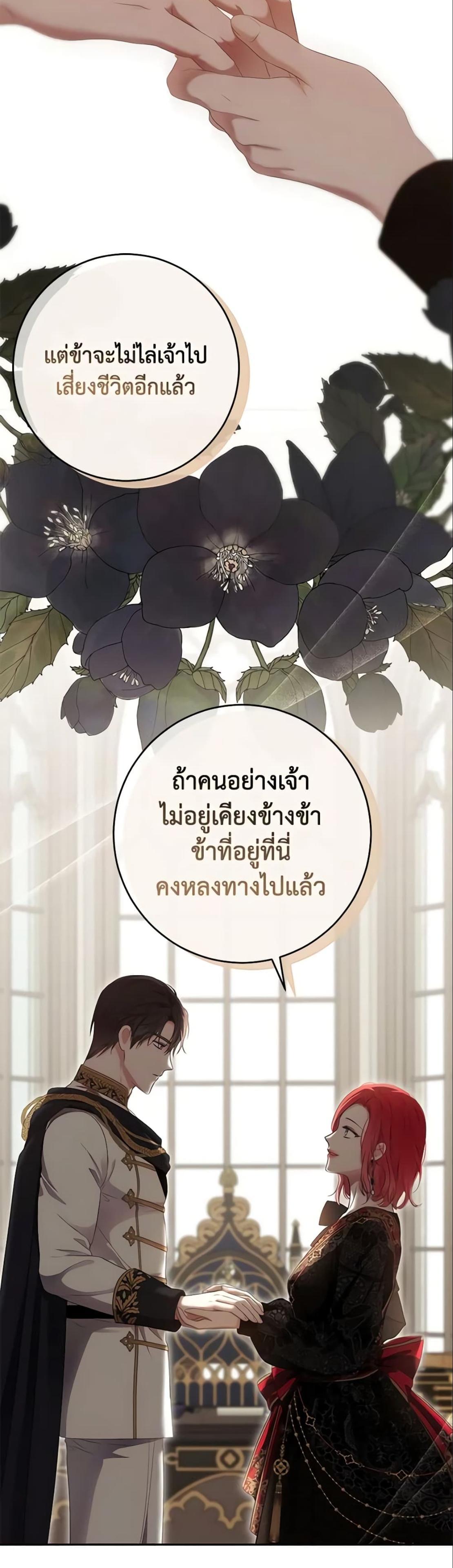 Manga-lc-com อ่านมังงะ อ่านการ์ตูน ออนไลน์ ฟรี I Fell into a Reverse Harem Game! ตอนที่ 1 2 3 4 5 6 7 8 9 10 11 12 13 14 ฟรี ไม่มีโฆษณา Manga-lc - อ่าน มังงะ อ่าน การ์ตูน ออนไลน์ อ่านมังงะ ฟรี