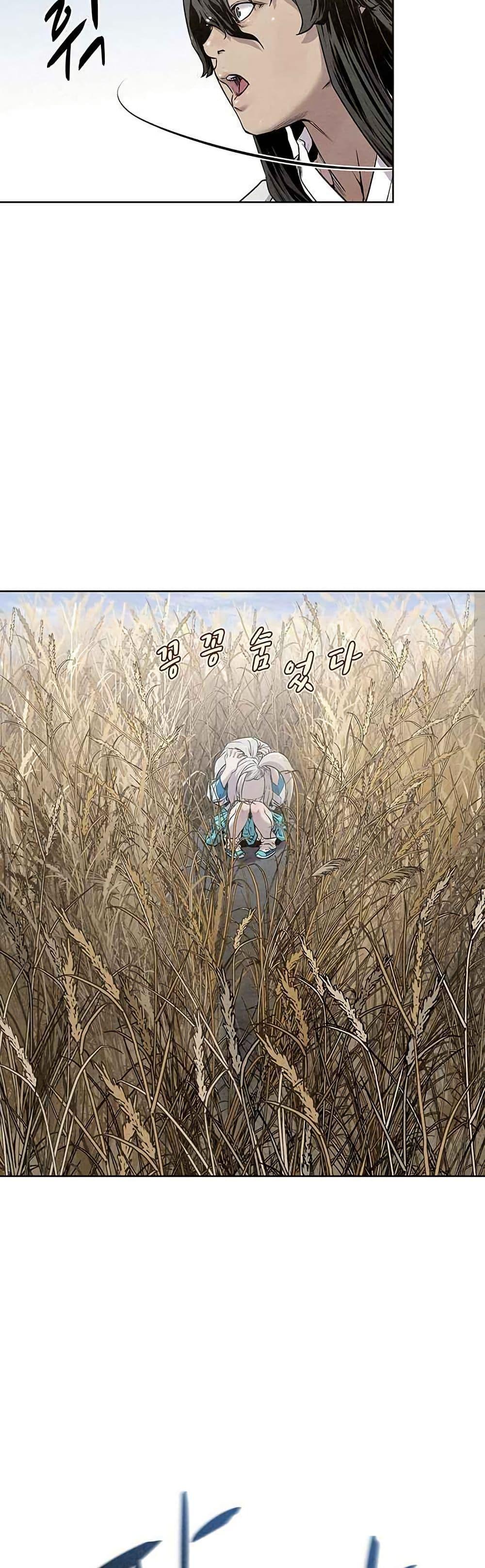 Manga-lc-com อ่านมังงะ อ่านการ์ตูน ออนไลน์ ฟรี Spirit Hunter ตอนที่ 1 2 3 4 5 6 7 8 9 10 11 12 13 14 ฟรี ไม่มีโฆษณา Manga-lc - อ่าน มังงะ อ่าน การ์ตูน ออนไลน์ อ่านมังงะ ฟรี