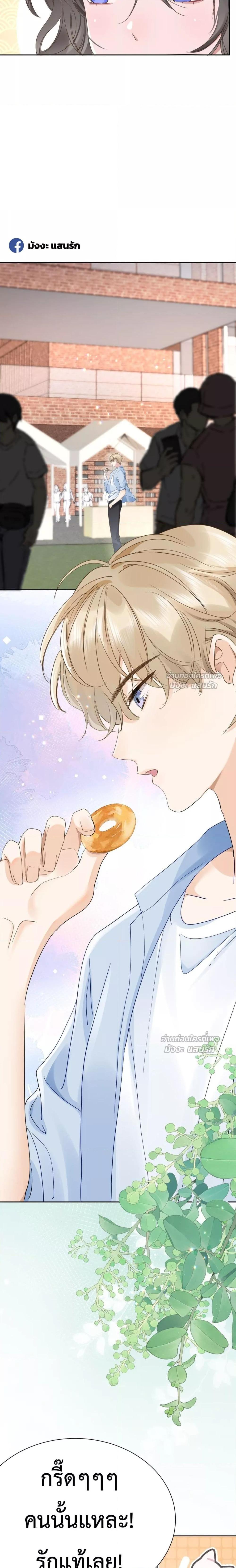 Manga-lc-com อ่านมังงะ อ่านการ์ตูน ออนไลน์ ฟรี TheLittleSecr ตอนที่ 1 2 3 4 5 6 7 8 9 10 11 12 13 14 ฟรี ไม่มีโฆษณา Manga-lc - อ่าน มังงะ อ่าน การ์ตูน ออนไลน์ อ่านมังงะ ฟรี