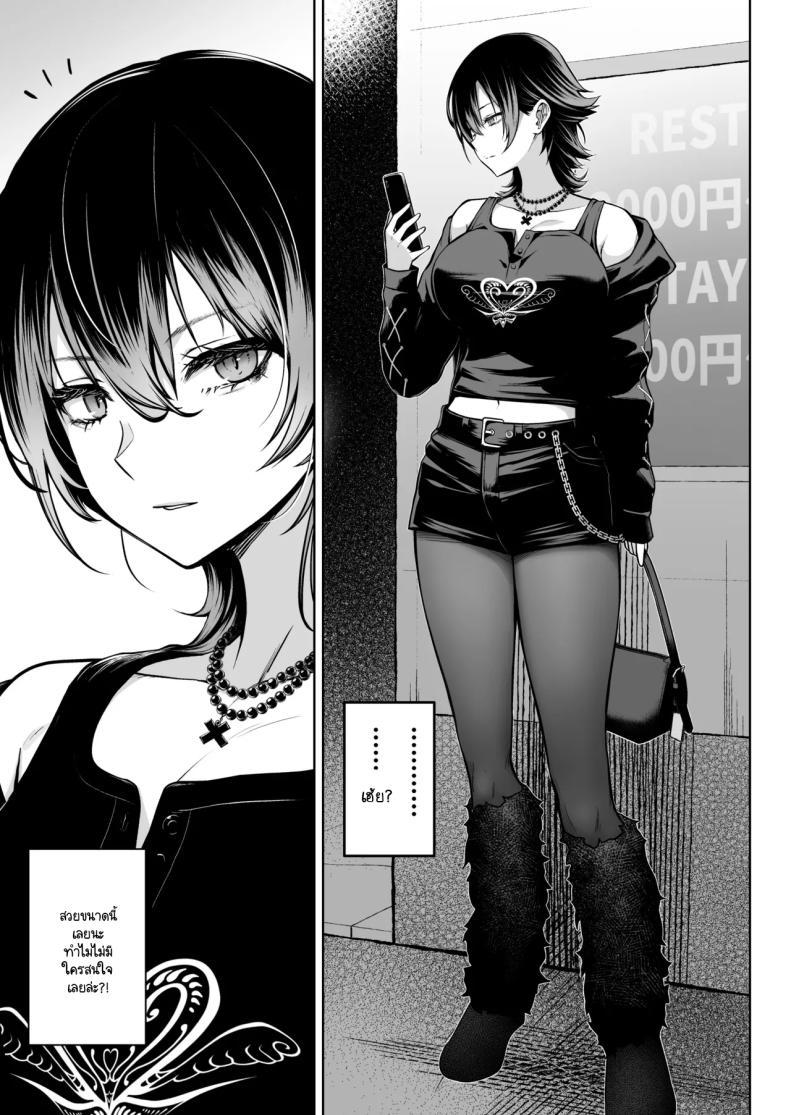 Doujin-Lc- อ่าน โดจิน มังฮวา เกาหลี ญี่ปุ่น จีน แปลไทย เพชรที่หาได้ยาก (Diisuke) ตอนที่ 1 2 3 4 5 6 7 8 9 10 11 12 13 14 ฟรี ไม่มีโฆษณา อ่าน โดจิน Manhwa เกาหลี ญี่ปุ่น จีน เรามีครบ คัดมาให้เน้นๆ โดจิน 18+ รับประกันความฟินโดย  Doujin Lc