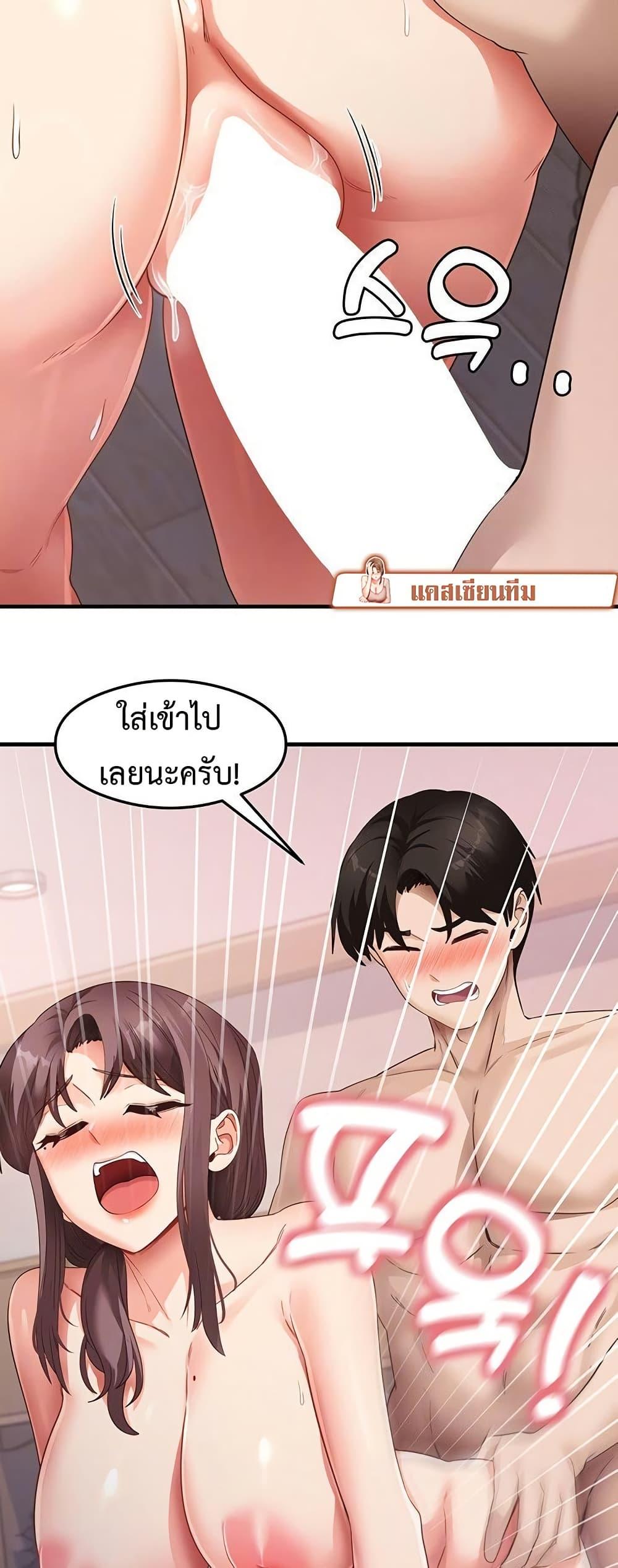 Doujin-Lc- อ่าน โดจิน มังฮวา เกาหลี ญี่ปุ่น จีน แปลไทย My Study Method ตอนที่ 1 2 3 4 5 6 7 8 9 10 11 12 13 14 ฟรี ไม่มีโฆษณา อ่าน โดจิน Manhwa เกาหลี ญี่ปุ่น จีน เรามีครบ คัดมาให้เน้นๆ โดจิน 18+ รับประกันความฟินโดย  Doujin Lc