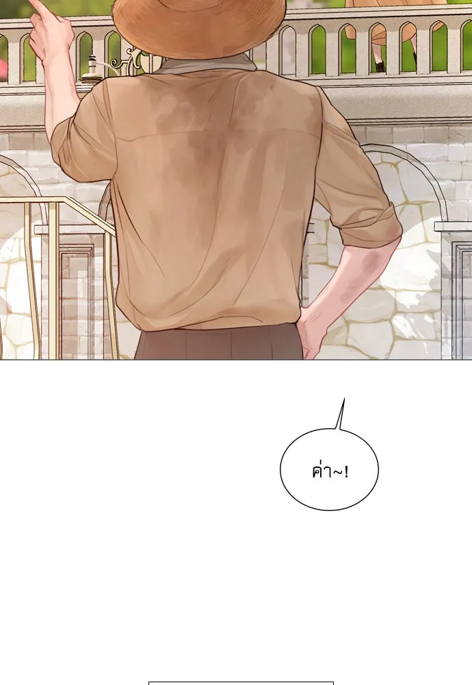 ถ้าไม่ร้อง ก็จงอ้อนวอนซะ ตอนที่ 47 รูปที่ 64