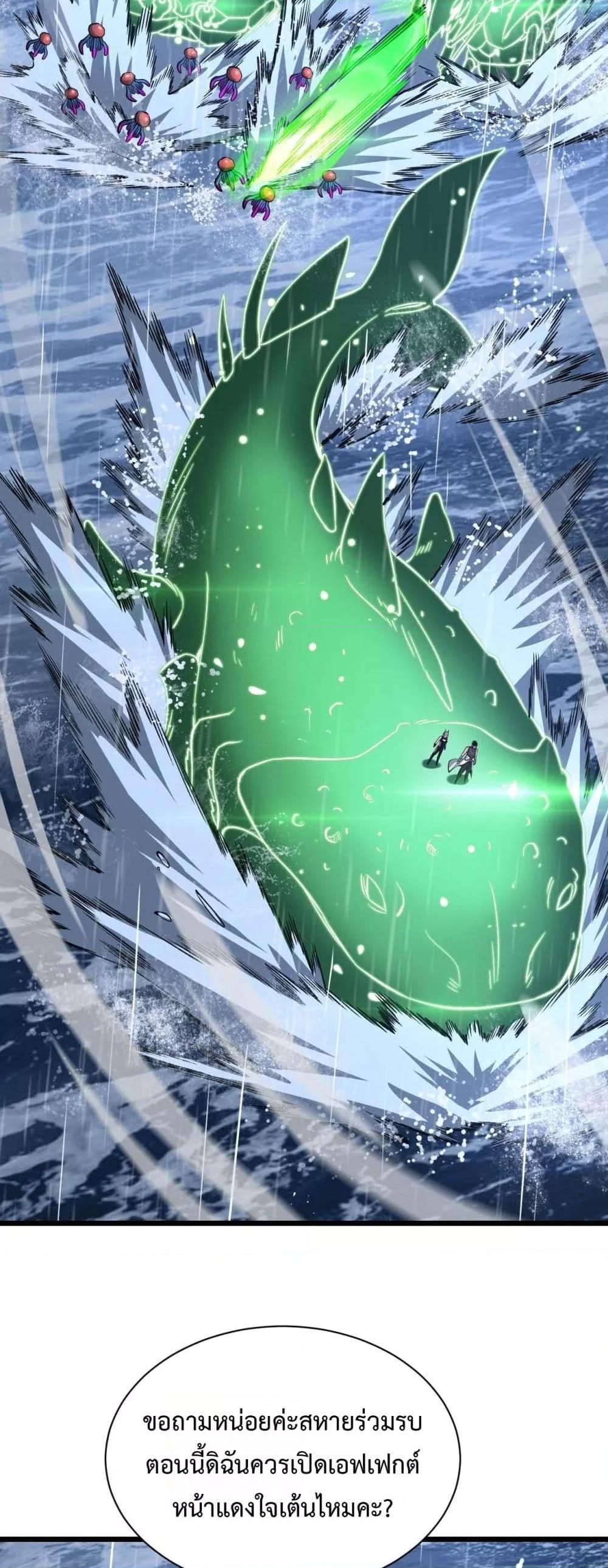 Manga-lc-com อ่านมังงะ อ่านการ์ตูน ออนไลน์ ฟรี DoomsdaySword ตอนที่ 1 2 3 4 5 6 7 8 9 10 11 12 13 14 ฟรี ไม่มีโฆษณา Manga-lc - อ่าน มังงะ อ่าน การ์ตูน ออนไลน์ อ่านมังงะ ฟรี