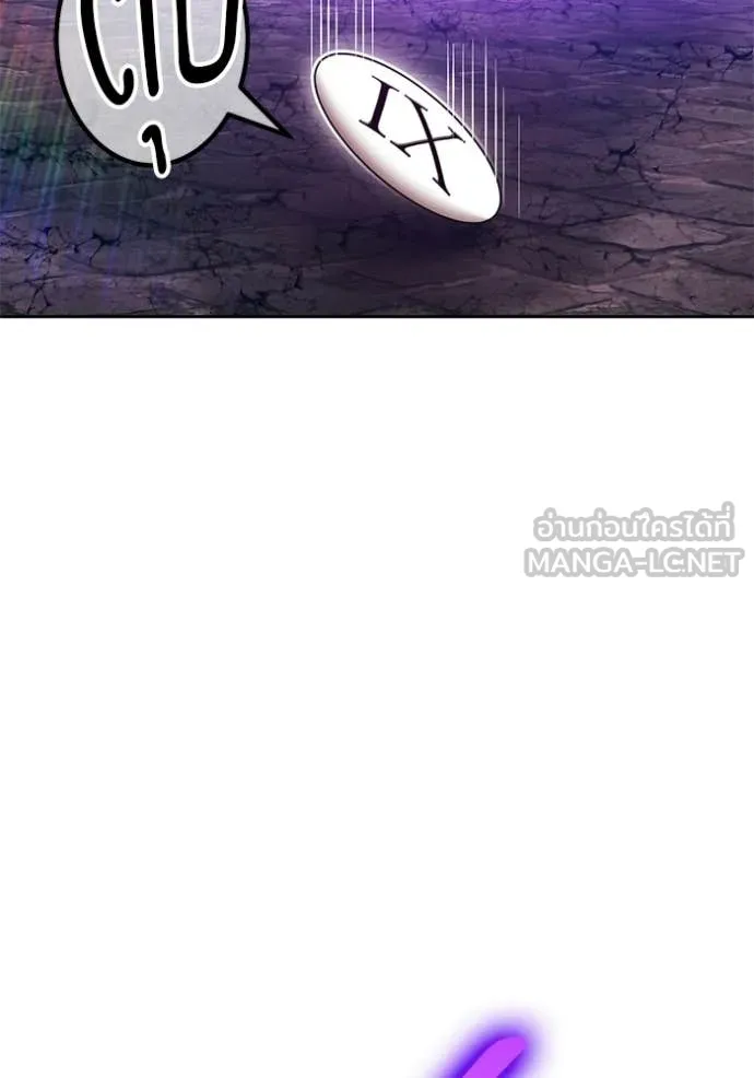 +99 ท่อนไม้ ตอนที่ 178 รูปที่ 48