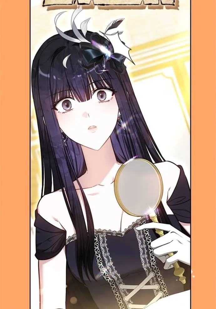 เจ้าสาวอัคนีดำ ตอนที่ 68 รูปที่ 104