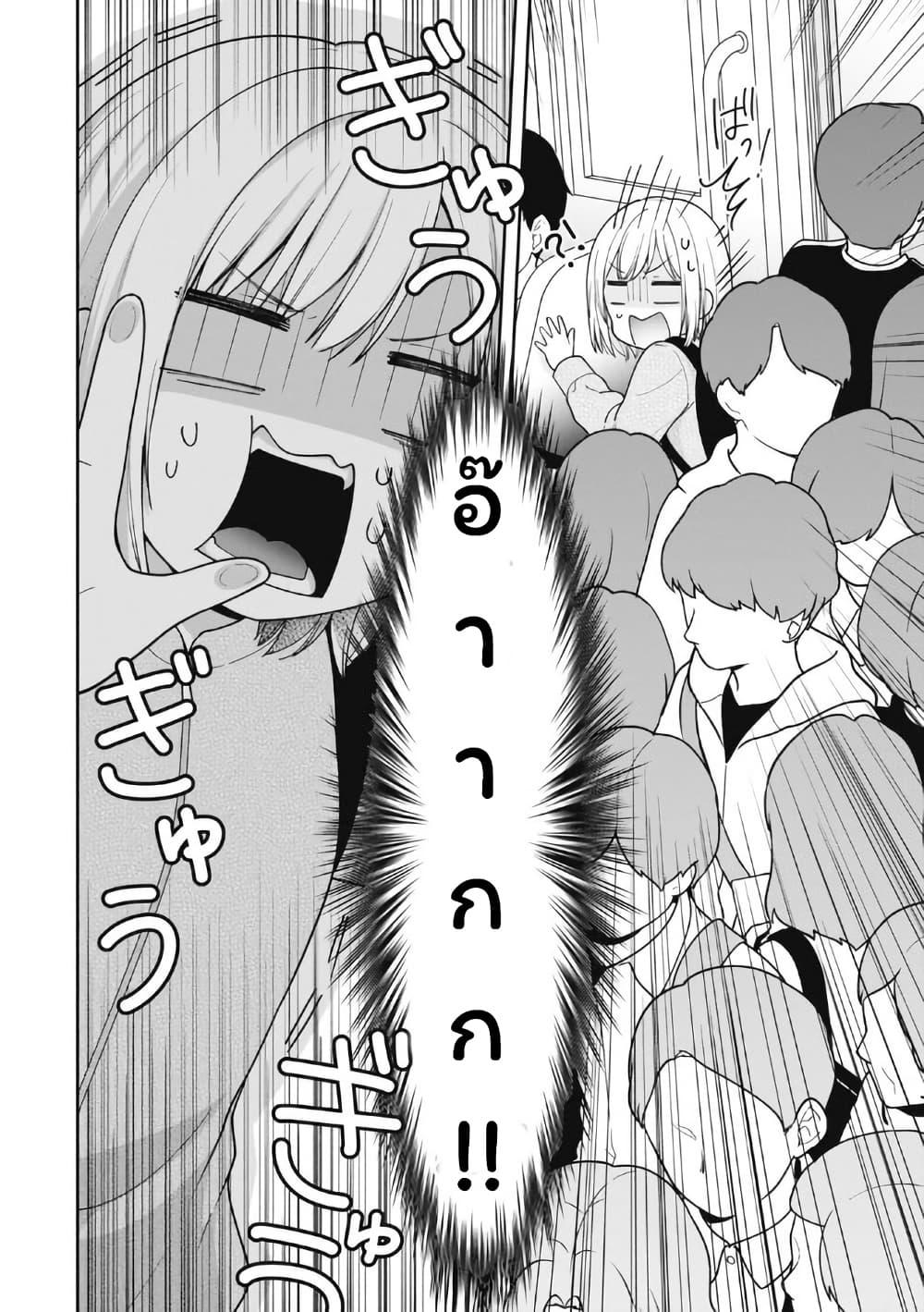 Manga-lc-com อ่านมังงะ อ่านการ์ตูน ออนไลน์ ฟรี Gokumama ~The Story of a Yakuza Who Became a Mom~ ตอนที่ 1 2 3 4 5 6 7 8 9 10 11 12 13 14 ฟรี ไม่มีโฆษณา Manga-lc - อ่าน มังงะ อ่าน การ์ตูน ออนไลน์ อ่านมังงะ ฟรี