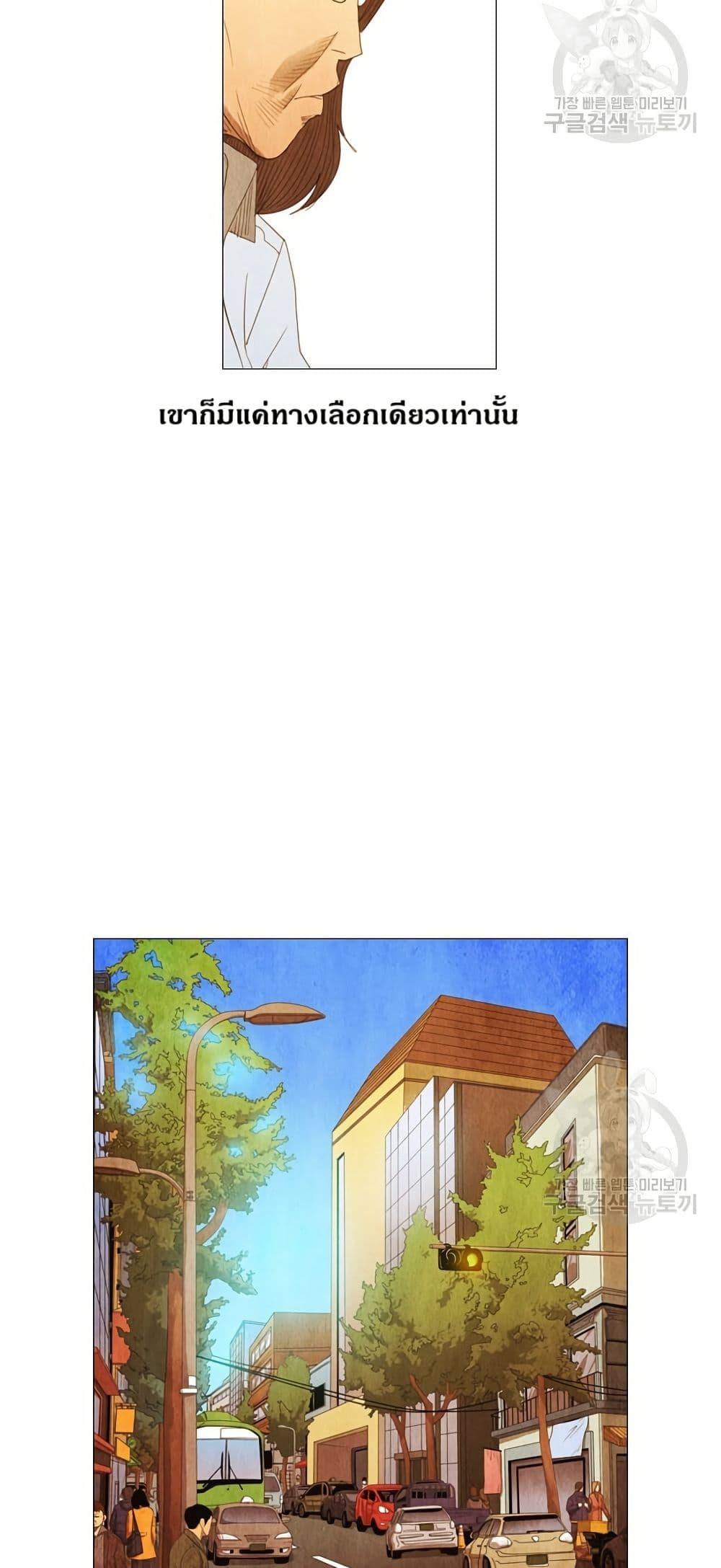 Manga-lc-com อ่านมังงะ อ่านการ์ตูน ออนไลน์ ฟรี Michelin Star ตอนที่ 1 2 3 4 5 6 7 8 9 10 11 12 13 14 ฟรี ไม่มีโฆษณา Manga-lc - อ่าน มังงะ อ่าน การ์ตูน ออนไลน์ อ่านมังงะ ฟรี