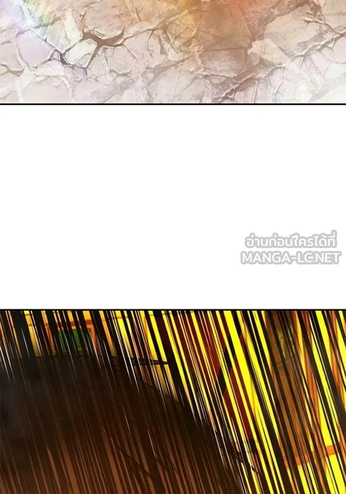 +99 ท่อนไม้ ตอนที่ 176 รูปที่ 366