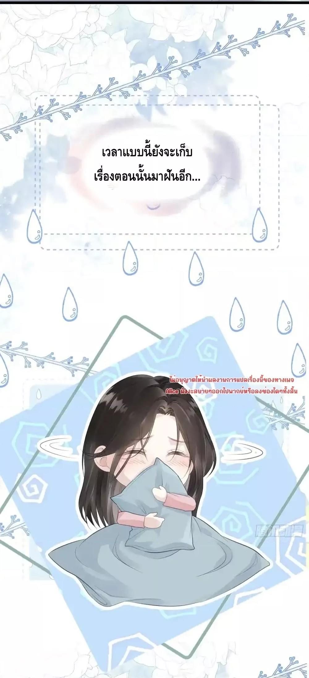 Manga-lc-com อ่านมังงะ อ่านการ์ตูน ออนไลน์ ฟรี หย่าแล้วไงแต่อ ตอนที่ 1 2 3 4 5 6 7 8 9 10 11 12 13 14 ฟรี ไม่มีโฆษณา Manga-lc - อ่าน มังงะ อ่าน การ์ตูน ออนไลน์ อ่านมังงะ ฟรี