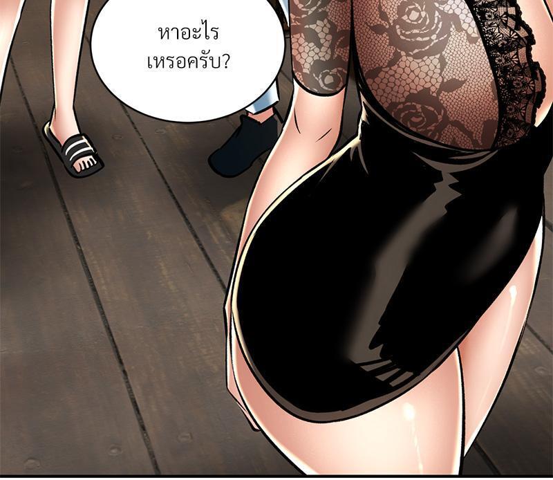 Doujin-Lc- อ่าน โดจิน มังฮวา เกาหลี ญี่ปุ่น จีน แปลไทย Herbal Love Story ตอนที่ 1 2 3 4 5 6 7 8 9 10 11 12 13 14 ฟรี ไม่มีโฆษณา อ่าน โดจิน Manhwa เกาหลี ญี่ปุ่น จีน เรามีครบ คัดมาให้เน้นๆ โดจิน 18+ รับประกันความฟินโดย  Doujin Lc