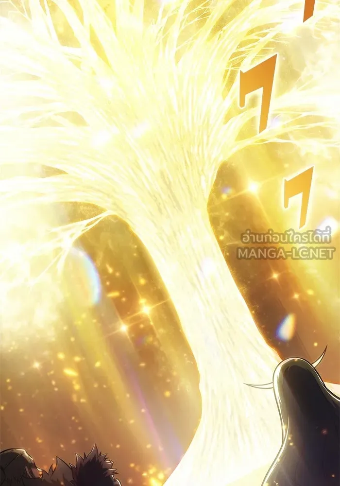 ผู้เล่นหน้าใหม่เลเวลแมกซ์ ตอนที่ 248 ม้วนด้ายพันกันยุ่งเหยิง (1) รูปที่ 18