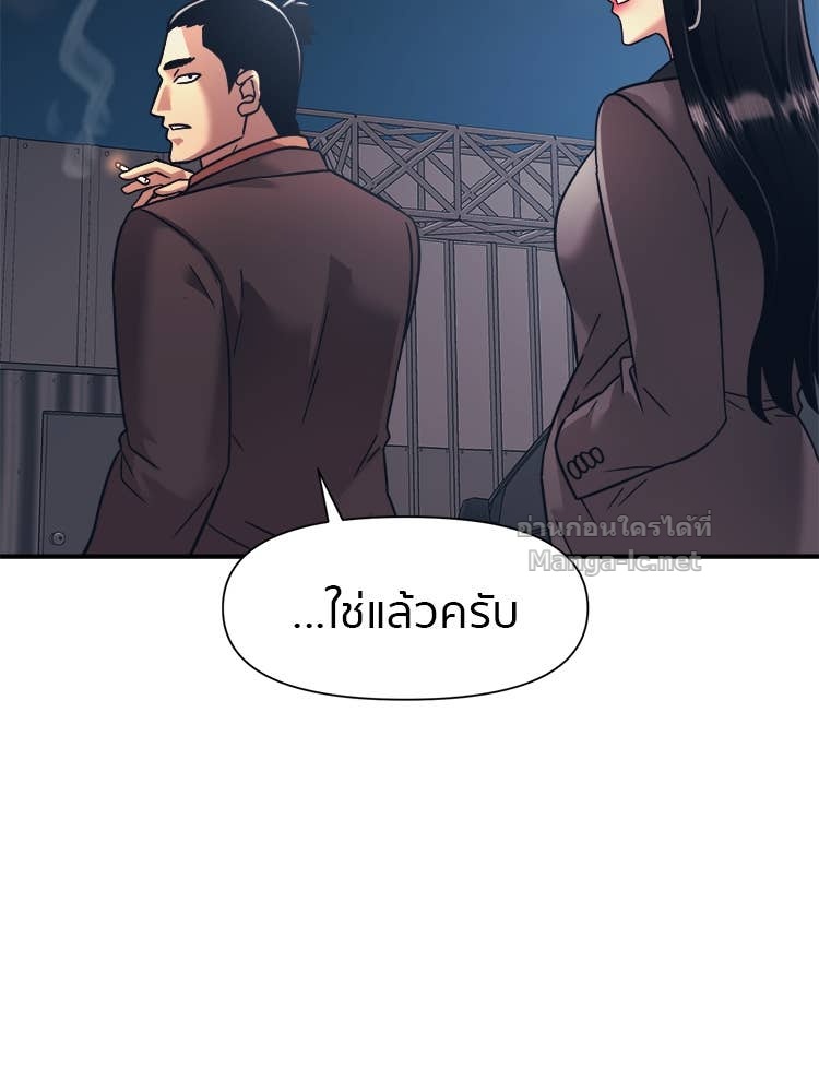 Doujin-Lc- อ่าน โดจิน มังฮวา เกาหลี ญี่ปุ่น จีน แปลไทย โคตรแกร่ง ตอนที่ 1 2 3 4 5 6 7 8 9 10 11 12 13 14 ฟรี ไม่มีโฆษณา อ่าน โดจิน Manhwa เกาหลี ญี่ปุ่น จีน เรามีครบ คัดมาให้เน้นๆ โดจิน 18+ รับประกันความฟินโดย Doujin Lc