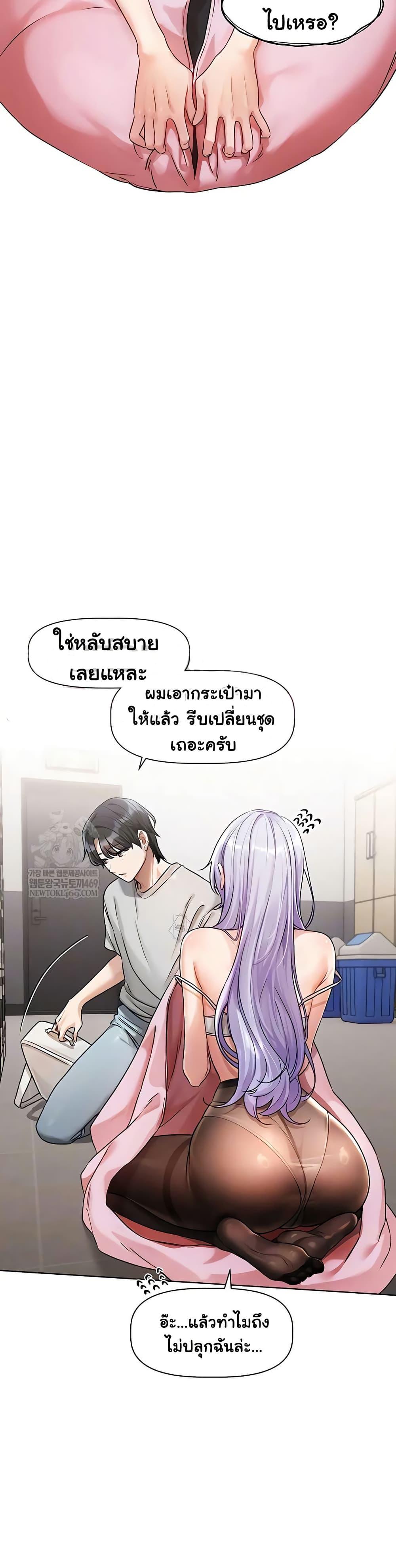 Doujin-Lc- อ่าน โดจิน มังฮวา เกาหลี ญี่ปุ่น จีน แปลไทย Love Quest ตอนที่ 1 2 3 4 5 6 7 8 9 10 11 12 13 14 ฟรี ไม่มีโฆษณา อ่าน โดจิน Manhwa เกาหลี ญี่ปุ่น จีน เรามีครบ คัดมาให้เน้นๆ โดจิน 18+ รับประกันความฟินโดย  Doujin Lc