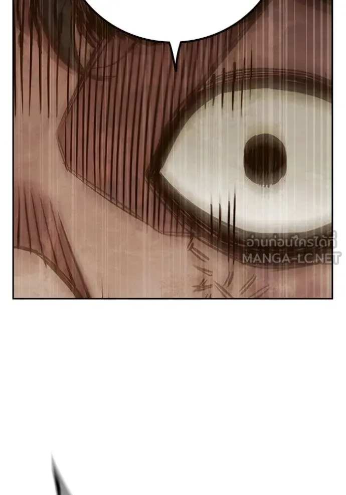 เยาวชนคนคุก ตอนที่ 42 รูปที่ 185